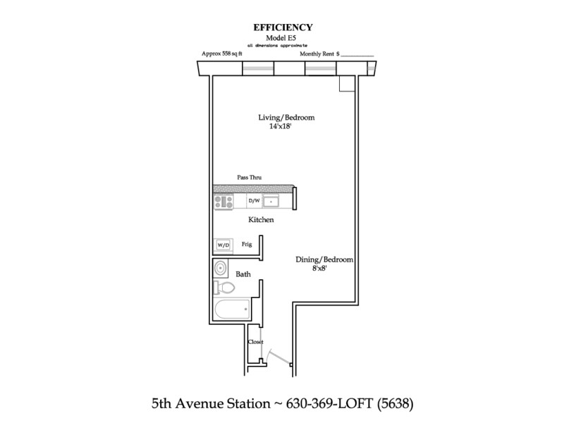 E5-R floorplan at 5th Avenue Station